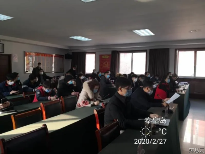 污染源自动监控系统.png